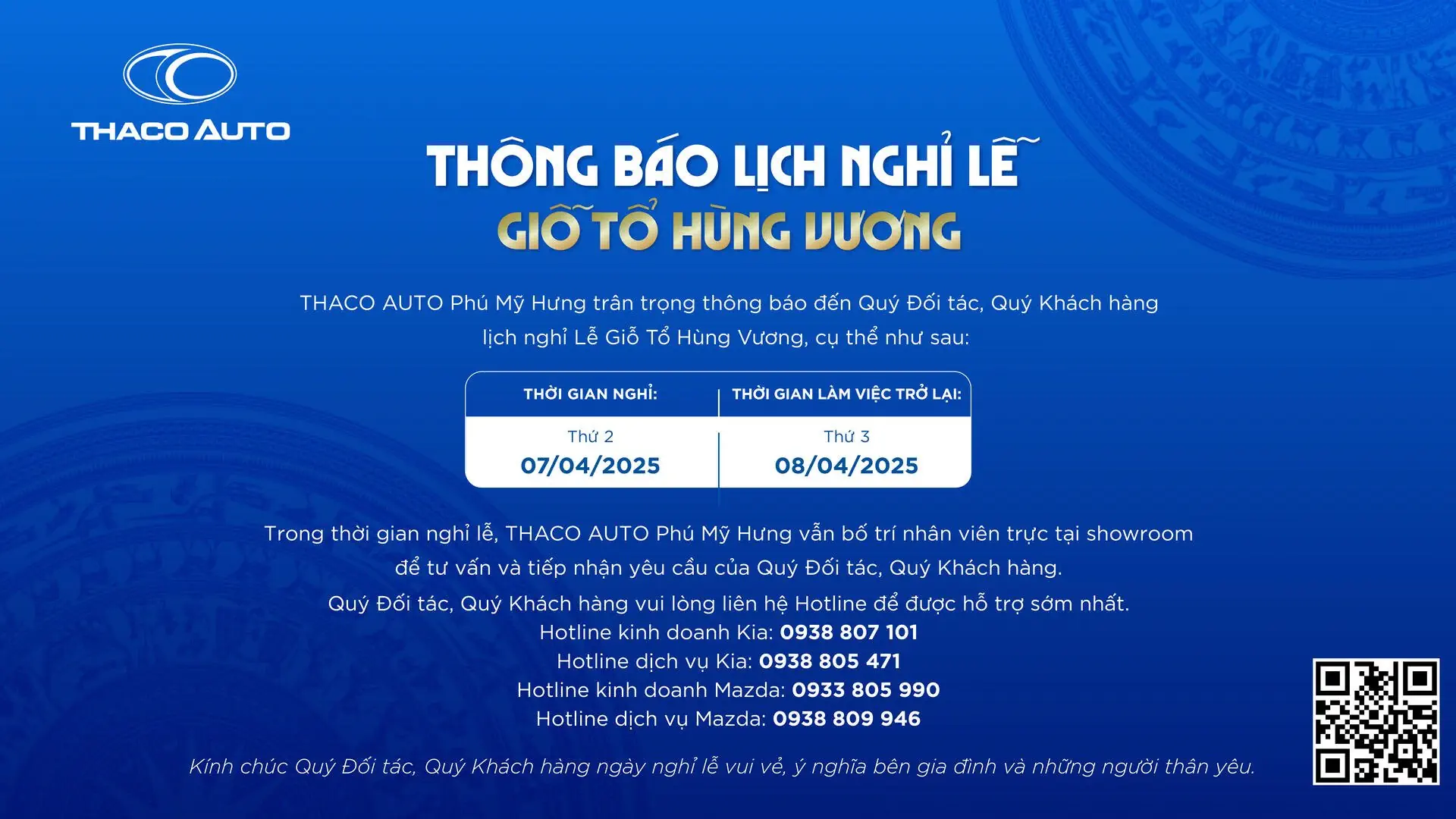 THÔNG BÁO LỊCH NGHỈ LỄ GIỖ TỔ HÙNG VƯƠNG